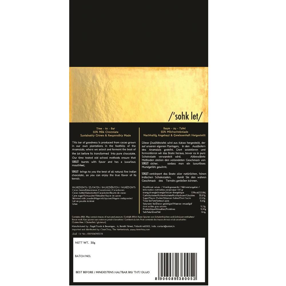 Soklet - milk 55 - back - 1000x1000
